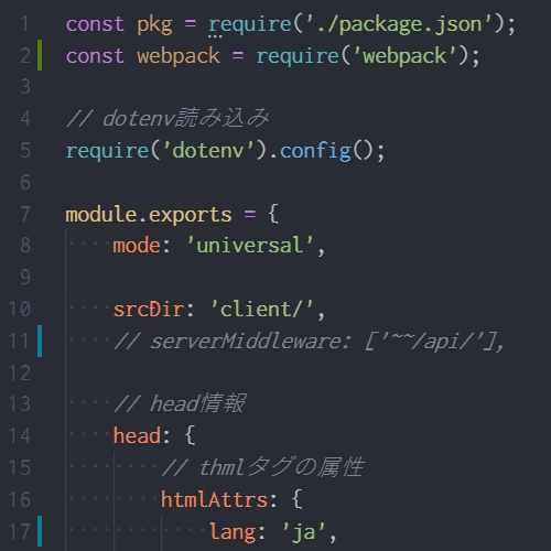 プログラミング